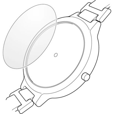 Protecteur de verre Chaperon CHG0240000