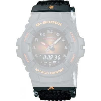 Bracelet G-Shock 10007503