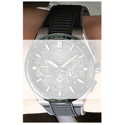 Bracelet Seiko Astron straps R04A014M0