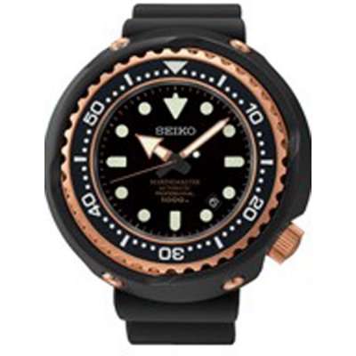 Montre Seiko SBDX014G Prospex Marinemaster
