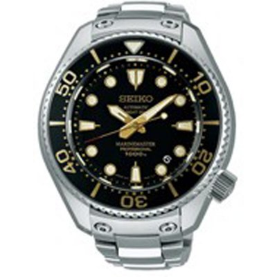 Montre Seiko SBEX001 Prospex Marine Master