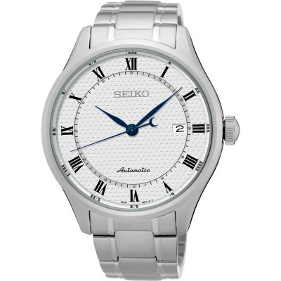 Montre Seiko 5 SRP767K1