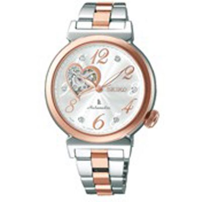 montre Seiko SSVM022 Lukia