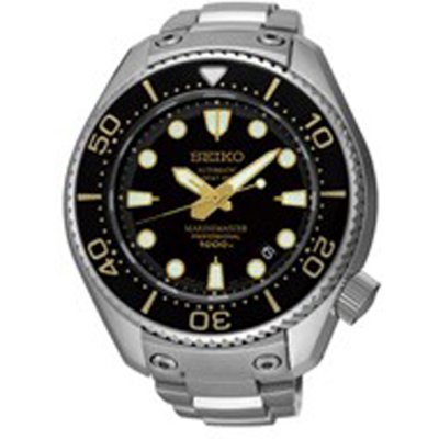 Montre Seiko SBEX001G Prospex Marine Master