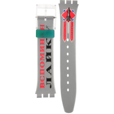 Bracelet Swatch Plastic - Originals Medium (34mm) /Access/Solar/Musicall/Stop - G/SK/SL/SR/SS/SO28 AGK200 GK200 Space Dog